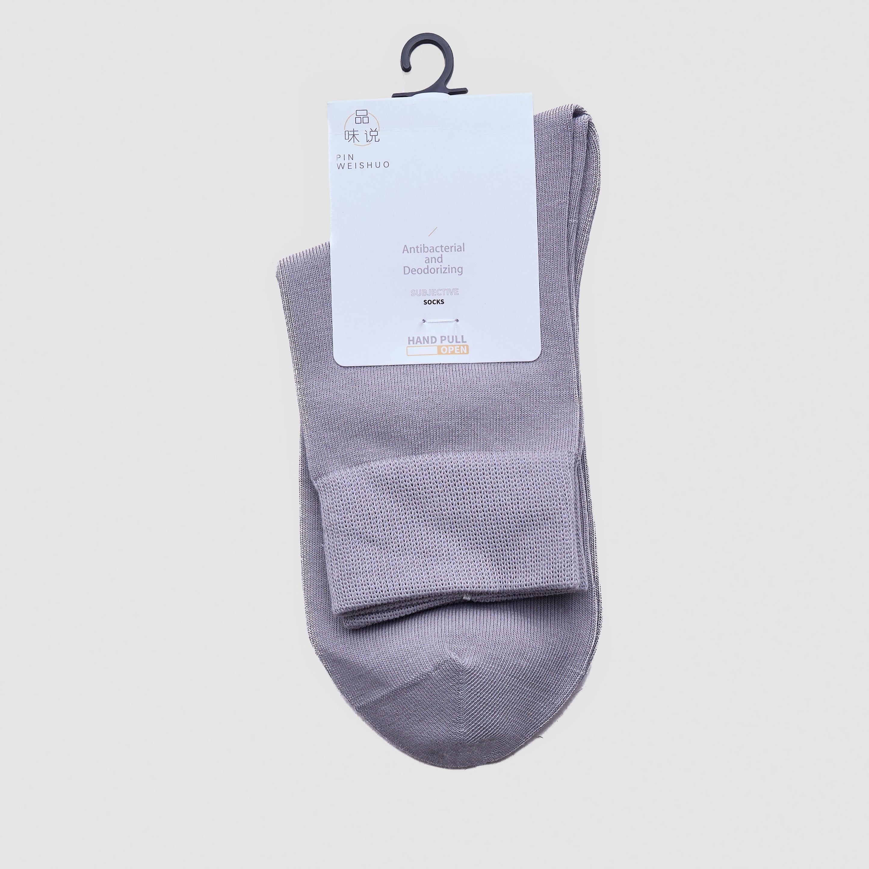 Antibacterial Everyday Crew Socks