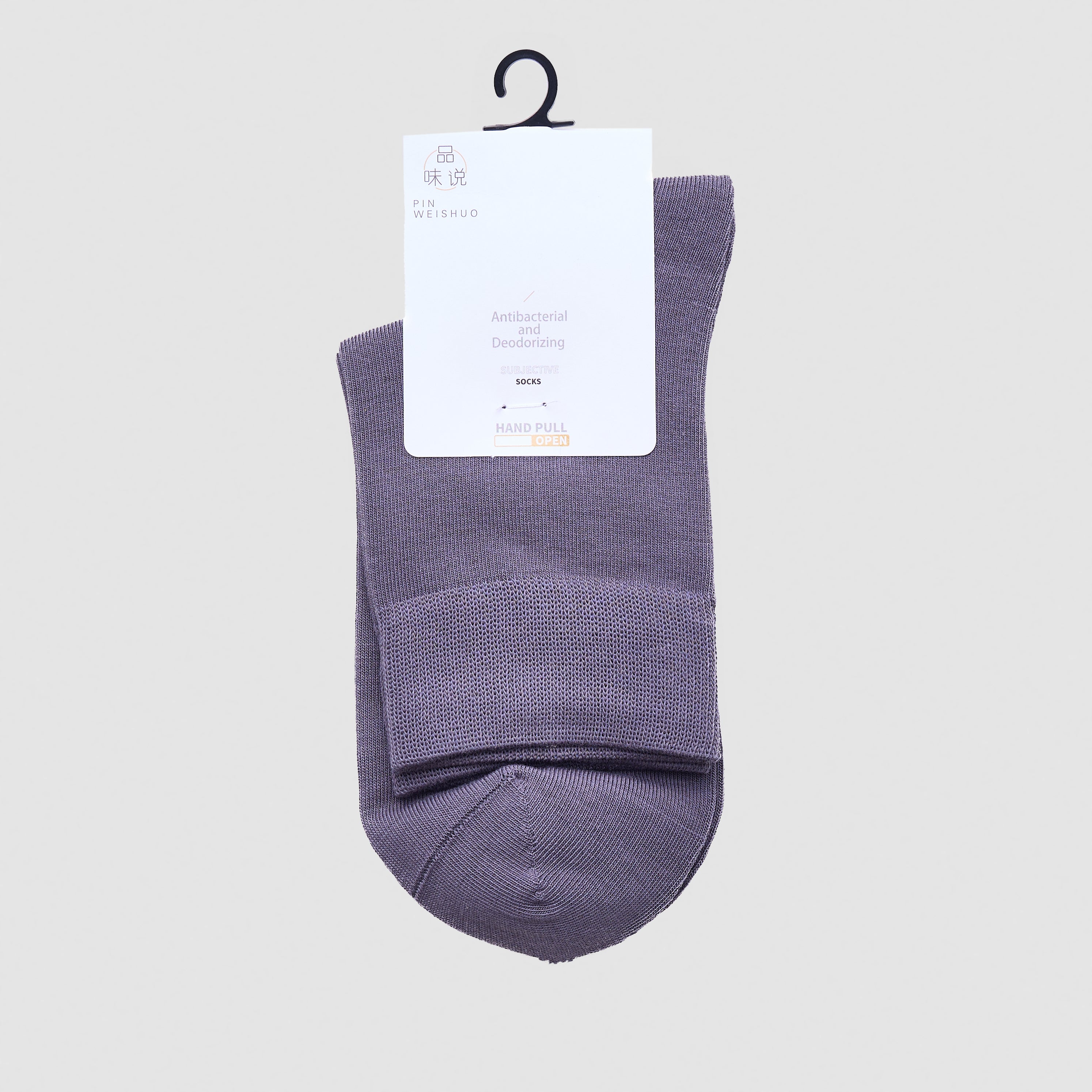 Antibacterial Everyday Crew Socks