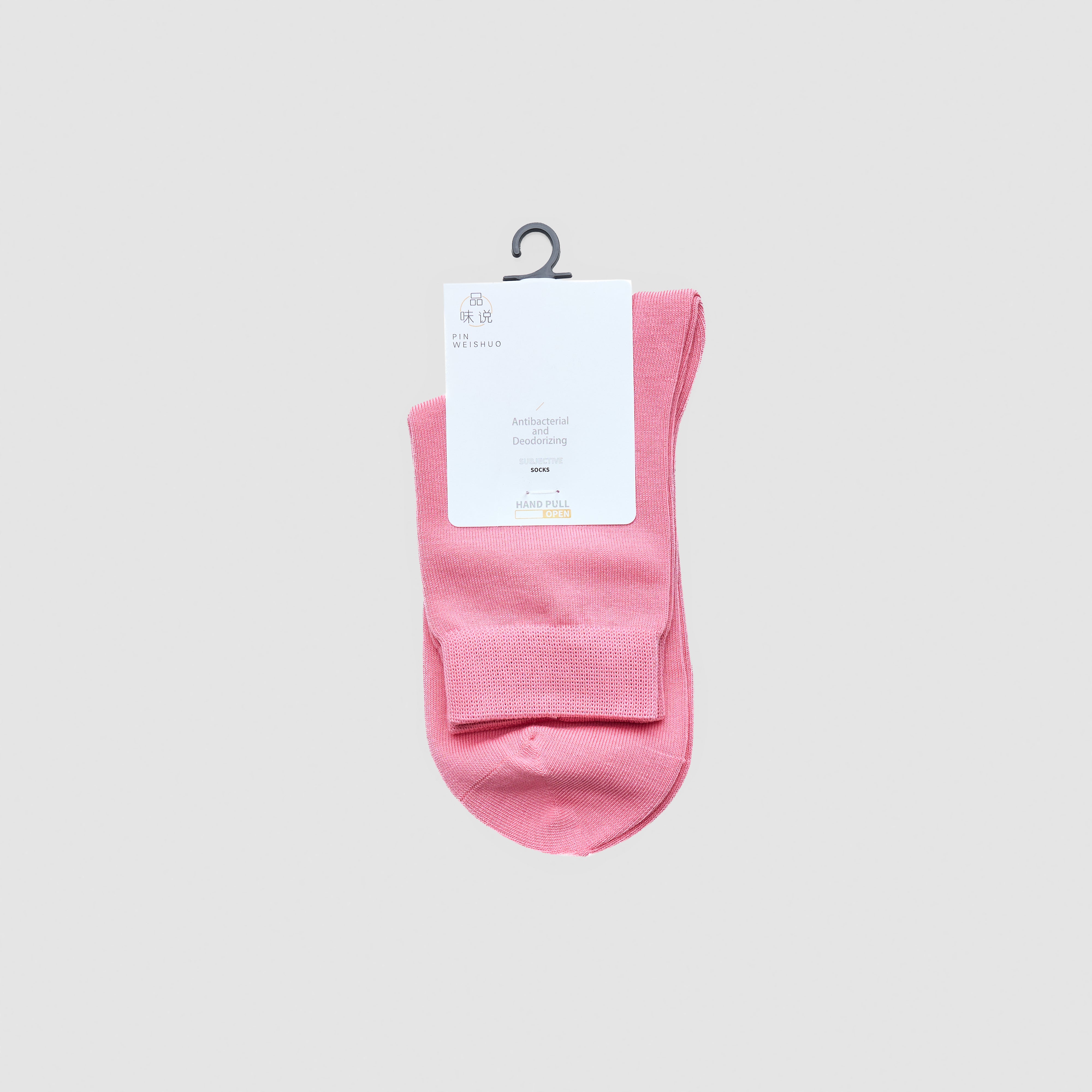 Antibacterial Everyday Crew Socks