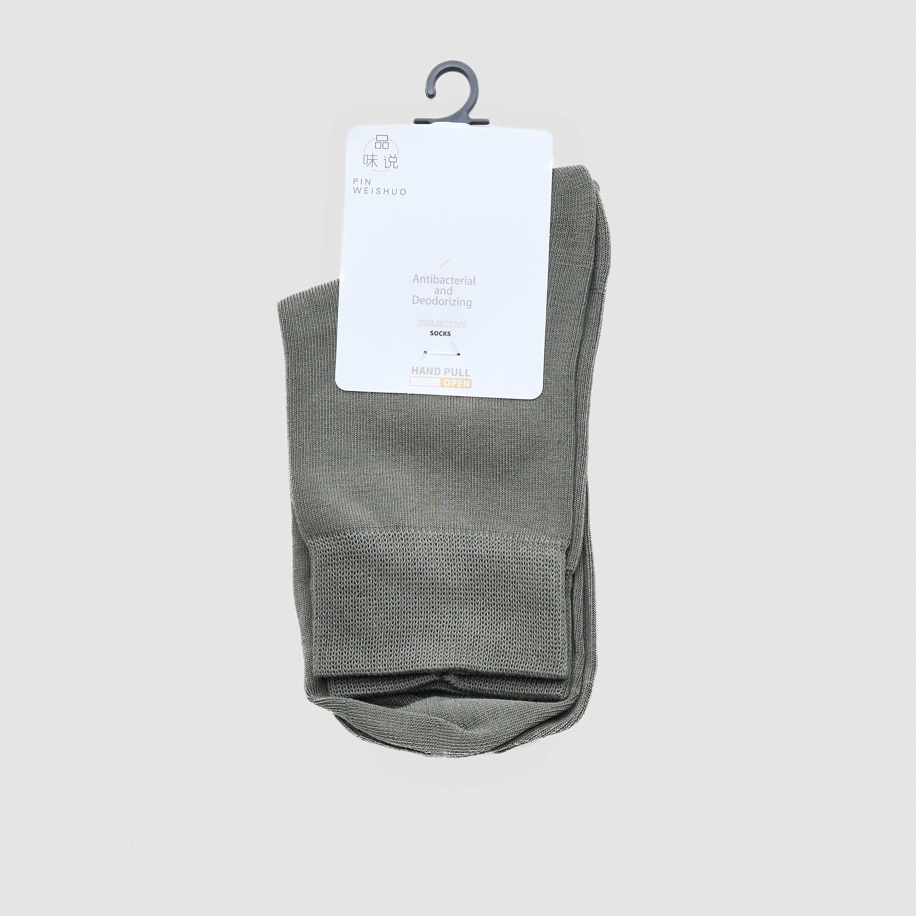 Antibacterial Everyday Crew Socks