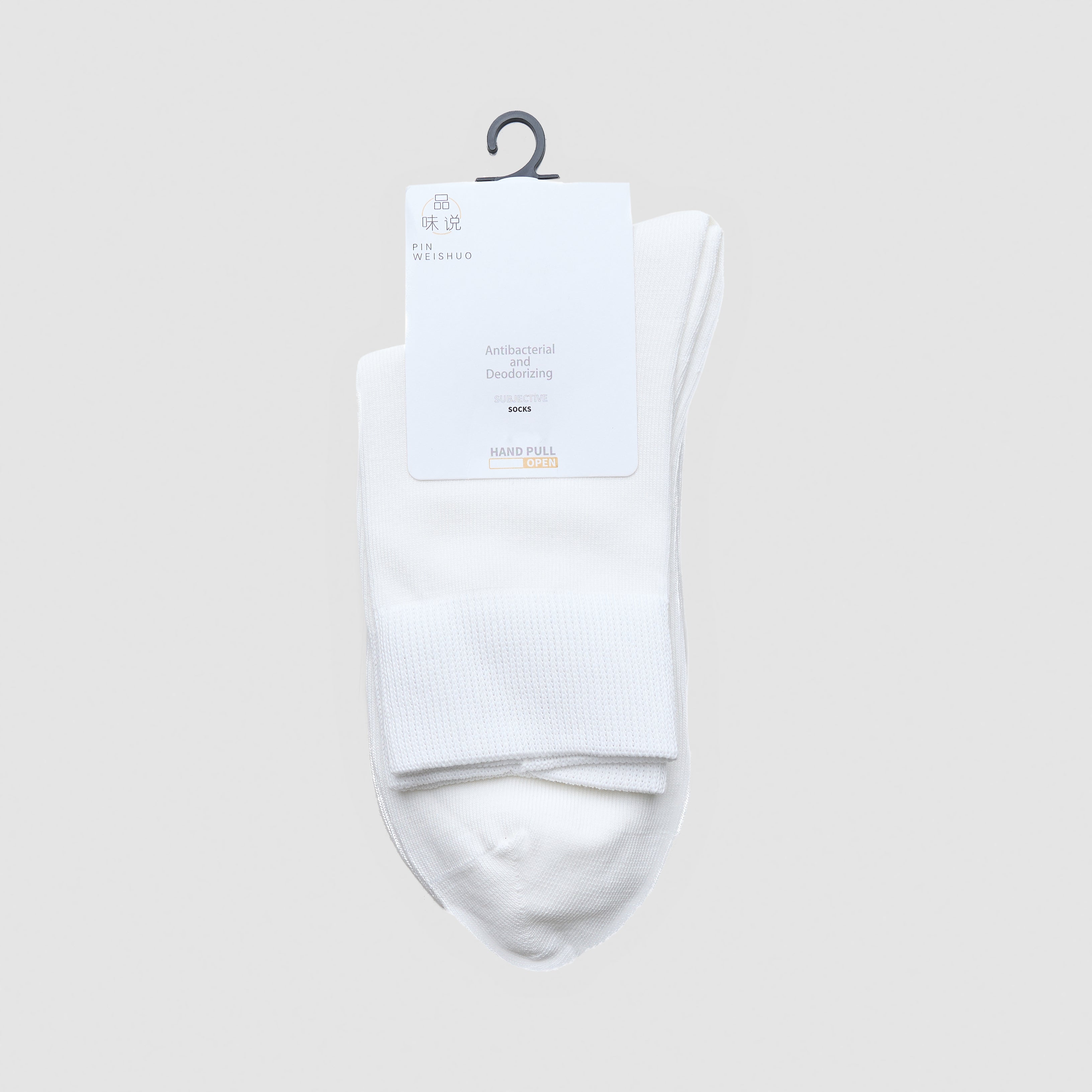 Antibacterial Everyday Crew Socks